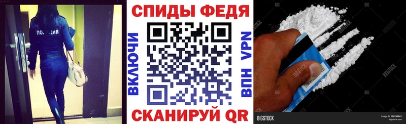 мега вход  Задонск  АМФ Розовый 