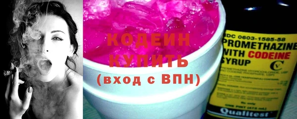 герыч Дмитриев