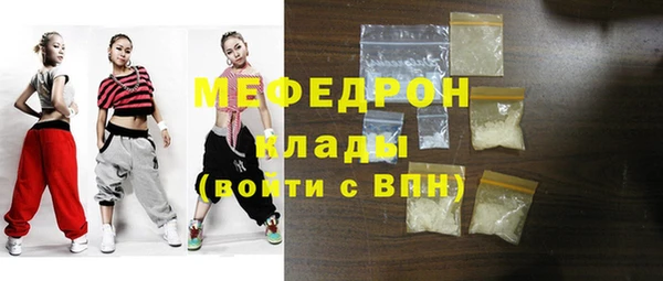 а пвп мука Дмитров
