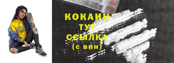 а пвп мука Дмитров