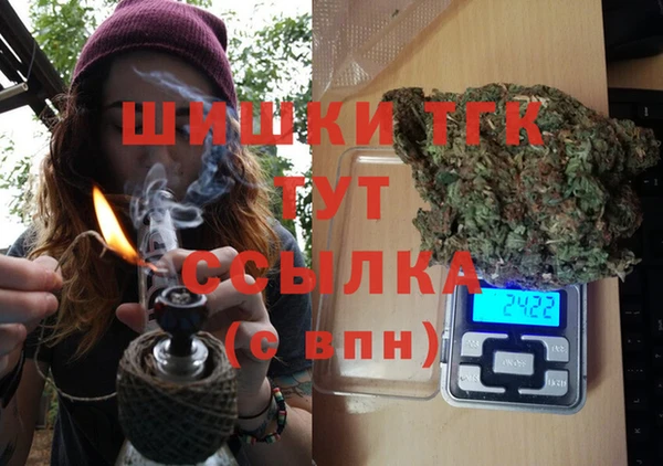 герыч Дмитриев