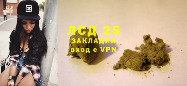 герыч Дмитриев