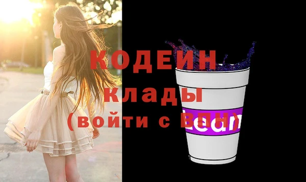 герыч Дмитриев