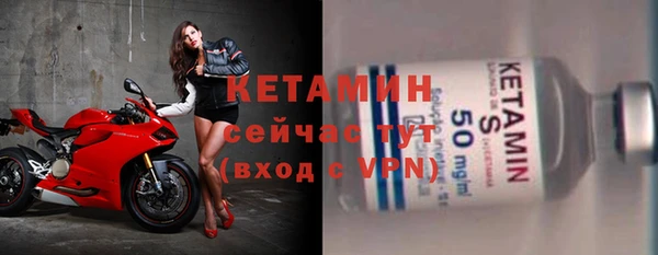 а пвп мука Дмитров