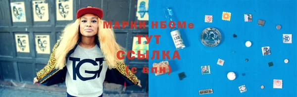 герыч Дмитриев
