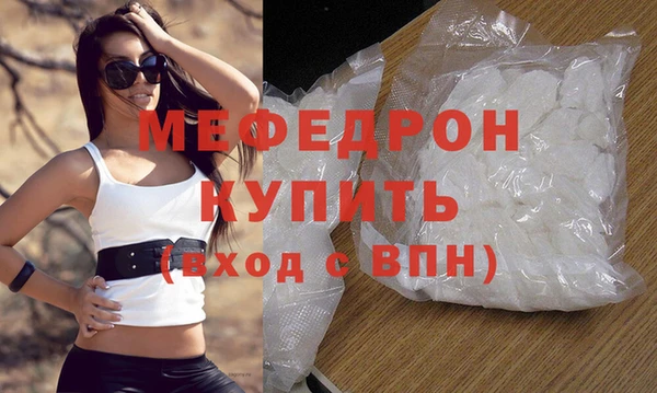 герыч Дмитриев