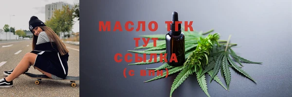 а пвп мука Дмитров