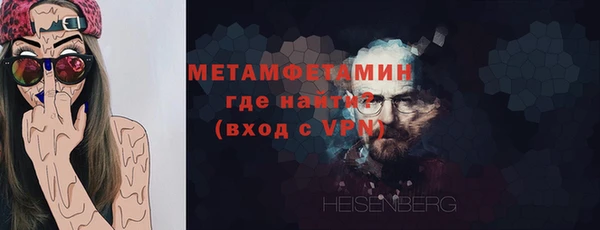 герыч Дмитриев