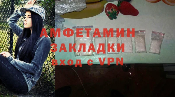 а пвп мука Дмитров