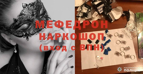 а пвп мука Дмитров
