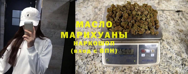 ALPHA-PVP Дмитровск