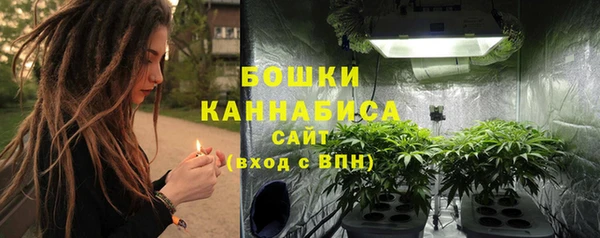 а пвп мука Дмитров