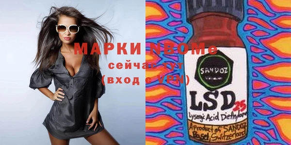 а пвп мука Дмитров