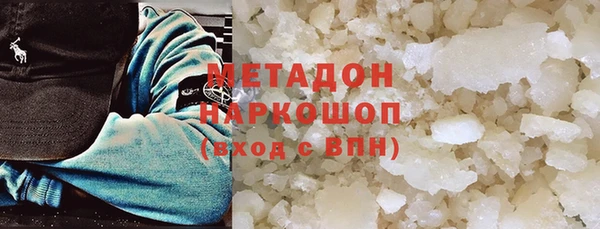 герыч Дмитриев