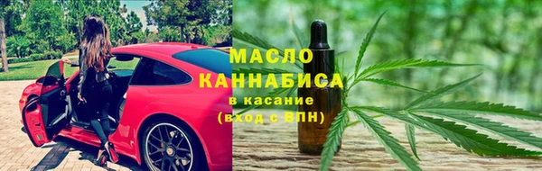 герыч Дмитриев
