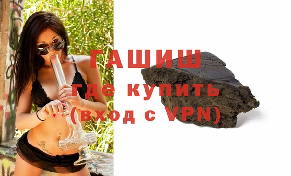 а пвп мука Дмитров