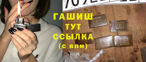 а пвп мука Дмитров
