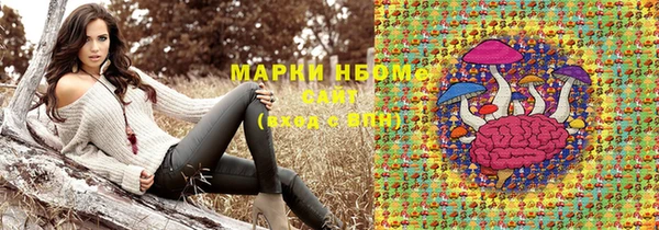 ALPHA-PVP Дмитровск