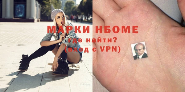 а пвп мука Дмитров