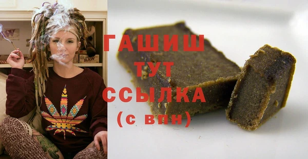 а пвп мука Дмитров