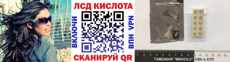 ссылка на мегу ONION  Задонск  Марки N-bome 1500мкг  хочу наркоту 