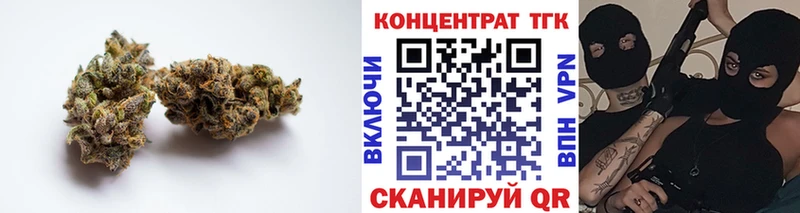 Дистиллят ТГК жижа  Задонск 