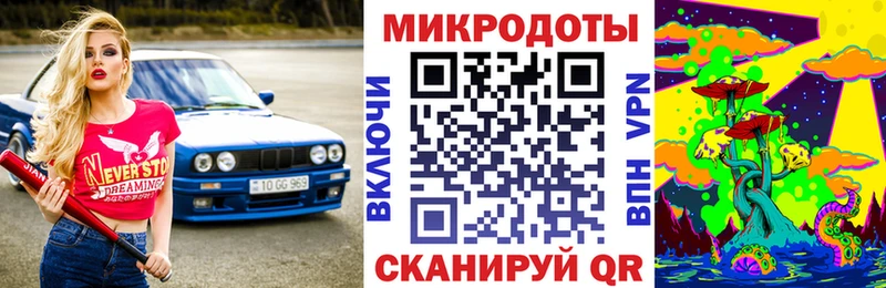 цены наркотик  Задонск  Галлюциногенные грибы Magic Shrooms 
